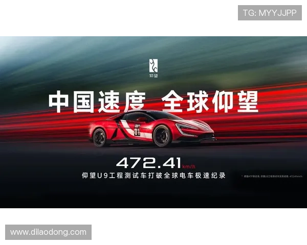 尊龙凯时品牌发展历程与未来规划：引领行业创新的关键因素